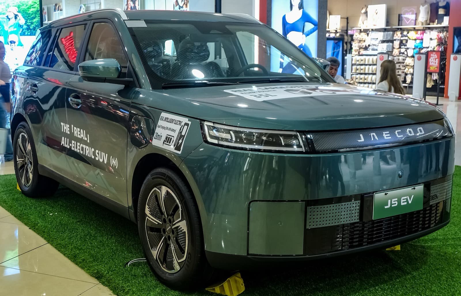 JAECOO 5 EV Exclusive