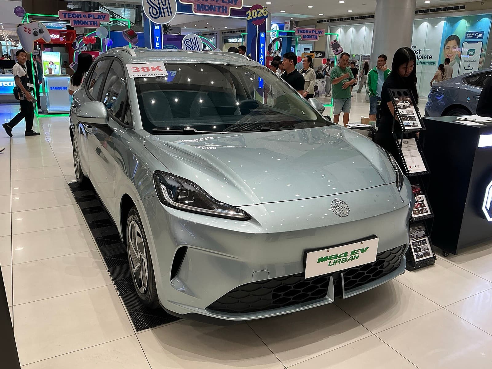 MG MG4 Urban 54 kWh Comfort
